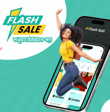 Flash Deal Banner
